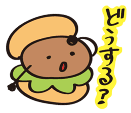 Burger Kun+(Plus) sticker #3996384