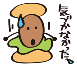 Burger Kun+(Plus) sticker #3996386