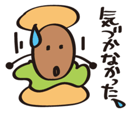 Burger Kun+(Plus) sticker #3996386