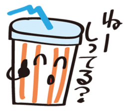 Burger Kun+(Plus) sticker #3996389