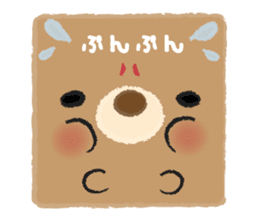 The Square Bear's basic set sticker #3996463