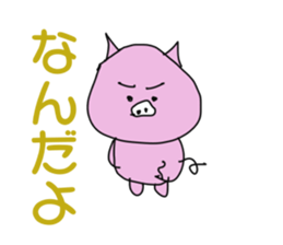 Original and Unique art stickers sticker #3996593