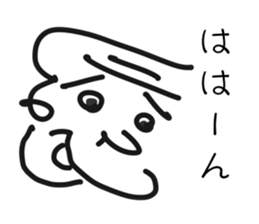 Original and Unique art stickers sticker #3996594