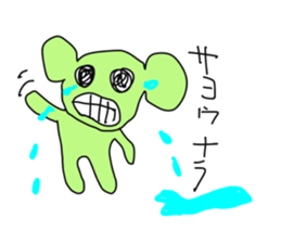 Original and Unique art stickers sticker #3996599