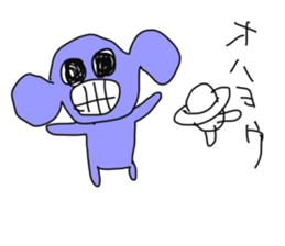 Original and Unique art stickers sticker #3996600