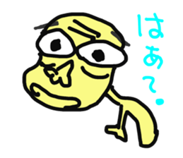 Original and Unique art stickers sticker #3996603