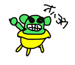 Original and Unique art stickers sticker #3996605