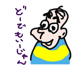 Original and Unique art stickers sticker #3996607