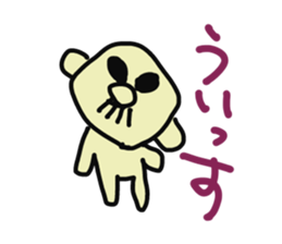 Original and Unique art stickers sticker #3996608