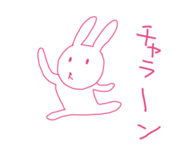 Original and Unique art stickers sticker #3996609