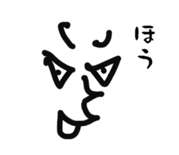 Original and Unique art stickers sticker #3996613