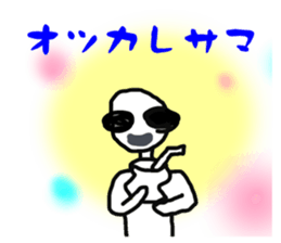 Original and Unique art stickers sticker #3996618