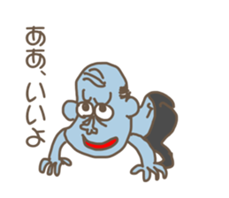 Original and Unique art stickers sticker #3996628