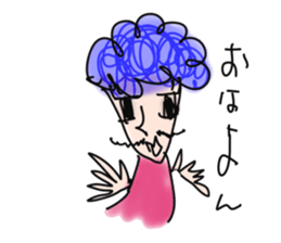 Original and Unique art stickers sticker #3996630