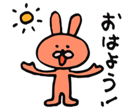 Sassy rabbit sticker #3996751