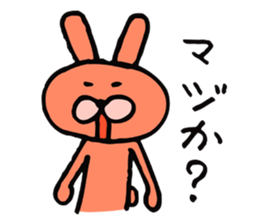 Sassy rabbit sticker #3996752