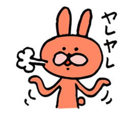 Sassy rabbit sticker #3996754
