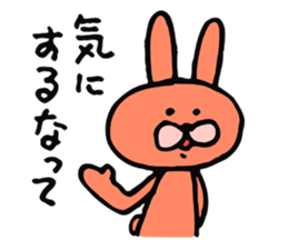 Sassy rabbit sticker #3996756