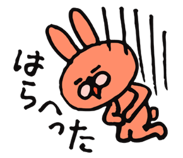 Sassy rabbit sticker #3996759