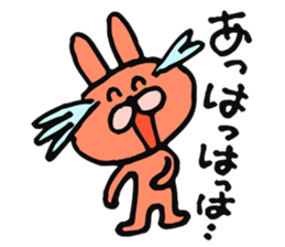 Sassy rabbit sticker #3996761