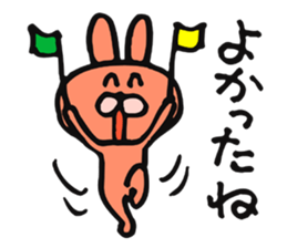 Sassy rabbit sticker #3996763