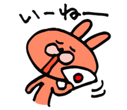 Sassy rabbit sticker #3996771