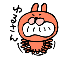 Sassy rabbit sticker #3996773