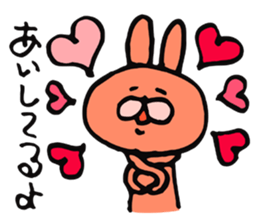 Sassy rabbit sticker #3996774