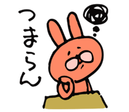 Sassy rabbit sticker #3996775