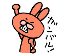 Sassy rabbit sticker #3996778