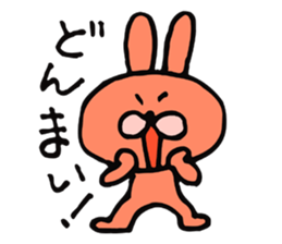 Sassy rabbit sticker #3996779