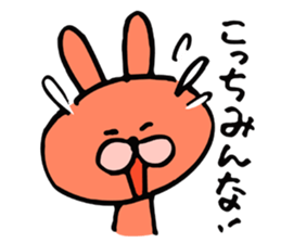 Sassy rabbit sticker #3996782