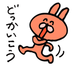 Sassy rabbit sticker #3996783