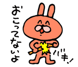 Sassy rabbit sticker #3996784