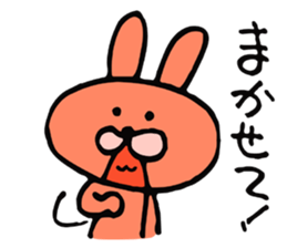 Sassy rabbit sticker #3996785