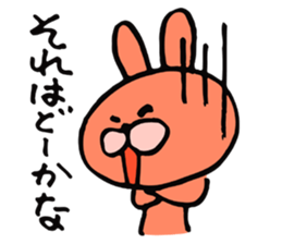 Sassy rabbit sticker #3996788