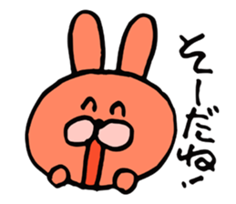 Sassy rabbit sticker #3996789