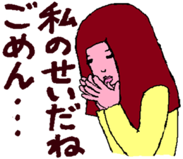 Youth is treasure sticker #3996836