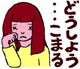 Youth is treasure sticker #3996840