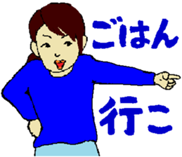 Youth is treasure sticker #3996841