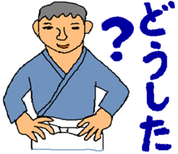 Youth is treasure sticker #3996842