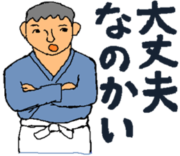 Youth is treasure sticker #3996844