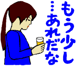 Youth is treasure sticker #3996851