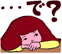 Youth is treasure sticker #3996852