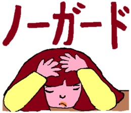 Youth is treasure sticker #3996856