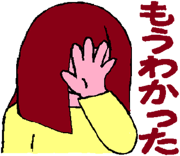 Youth is treasure sticker #3996866