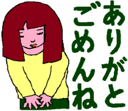 Youth is treasure sticker #3996868