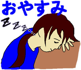 Youth is treasure sticker #3996869