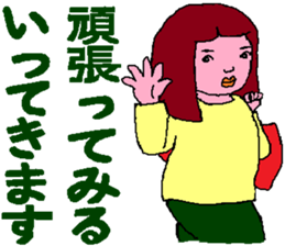 Youth is treasure sticker #3996870