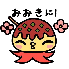 Martian Takoyaki and half fish ame-chan